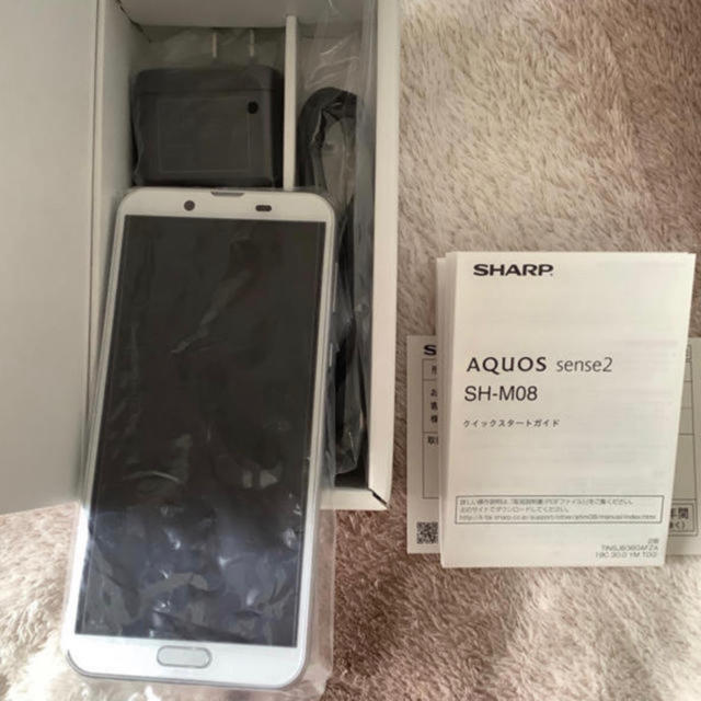 AQUOS sense2 SH-M08 ホワイトシルバー SIMフリー