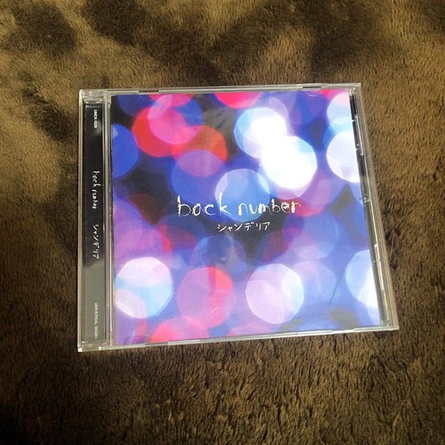 BACK NUMBER(バックナンバー)のbacknumber CD エンタメ/ホビーのCD(ポップス/ロック(邦楽))の商品写真