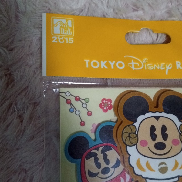 Disney 2015 ディズニー 未年 お正月 メモ メモ帳の通販 By Neko