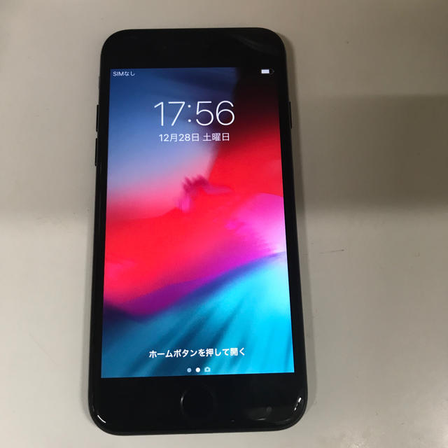 iPhone 7 128GB ブラック