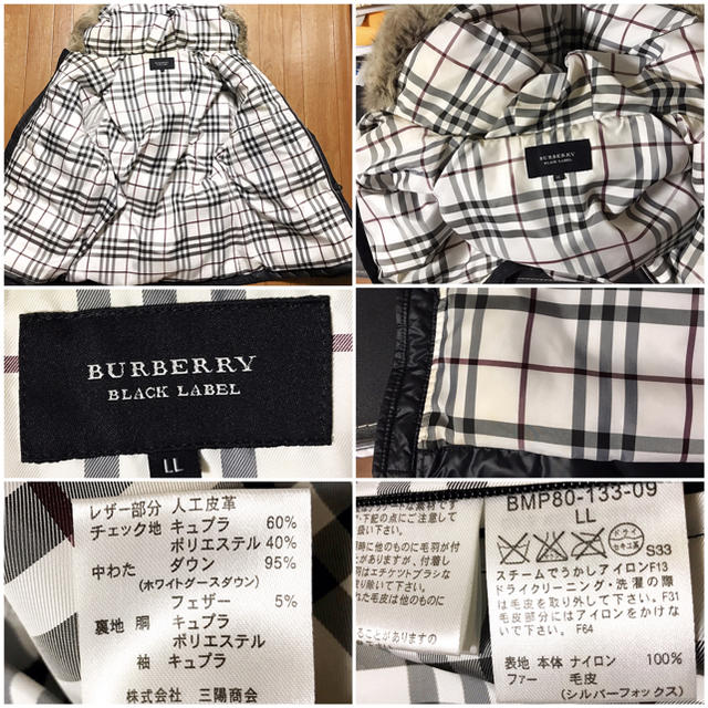 BURBERRY BLACK LABEL(バーバリーブラックレーベル)のctake様専用 メンズのジャケット/アウター(ダウンジャケット)の商品写真