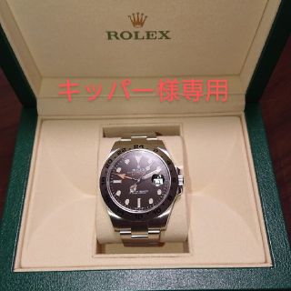 ロレックス(ROLEX)の【キッパー様専用】ROLEX
エクスプローラーⅡ
216570 黒文字盤(腕時計(アナログ))