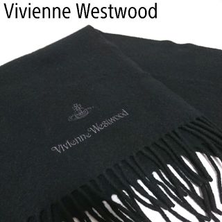 ヴィヴィアンウエストウッド(Vivienne Westwood)のヴィヴィアン・ウエストウッド Vivienne Westwood  マフラー(マフラー/ショール)