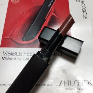 【新品】SHISEIDO ヴィジョナリー ジェルリップスティック ◉ 212