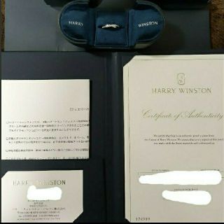 ハリーウィンストン(HARRY WINSTON)の【SALE中・価格交渉可!!】ハリー・ウィンストン　指輪　US5号　日本9号(リング(指輪))