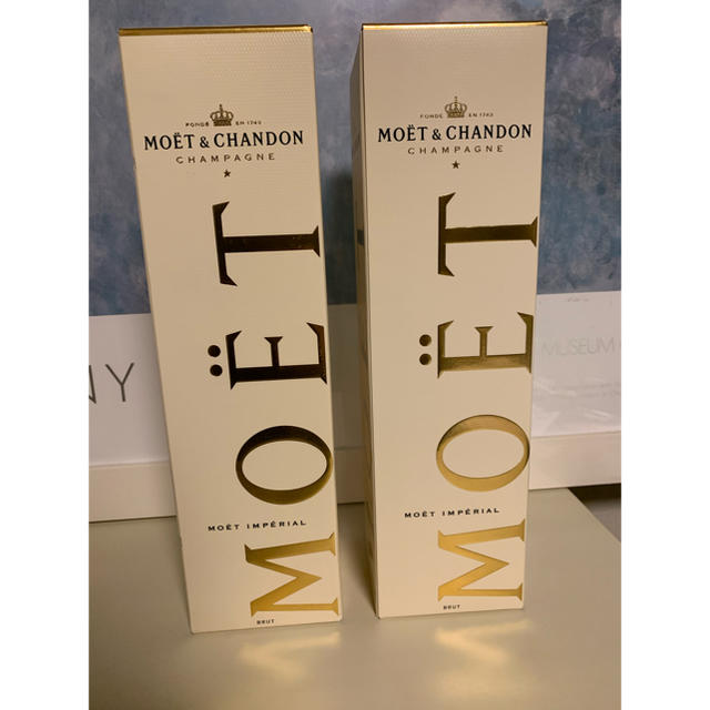 モ・エ・シャンモエドン（Moët & Chandon）2本セット送料込み　箱付き