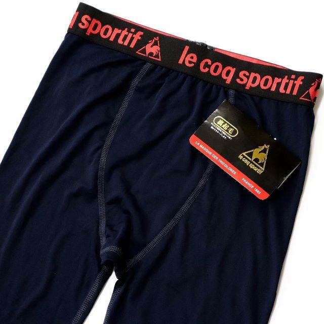 le coq sportif(ルコックスポルティフ)の（新品）lecoq　コンプレッション タイツ　　　　　      メンズのレッグウェア(レギンス/スパッツ)の商品写真