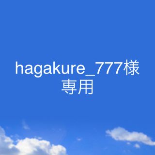 ブリヂストン(BRIDGESTONE)のブリヂストン ゴルフ  マーカー(その他)