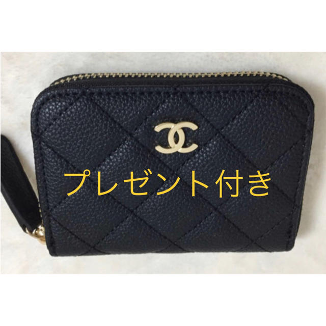 CHANELノベルティコインケース www.krzysztofbialy.com