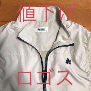 ロゴス(LOGOS)の値下げ　600→500  ベスト　ロゴス(その他)