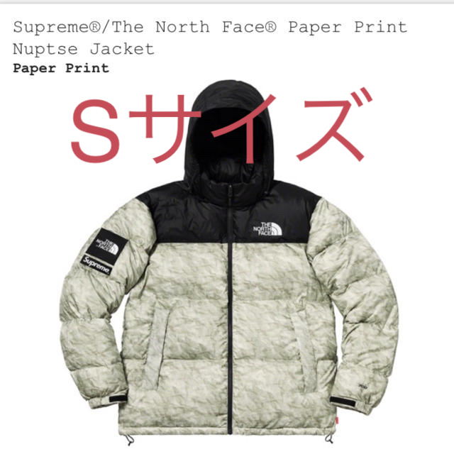 超特価激安 Supreme Face® North 【専用】Supreme®/The - ダウン