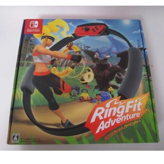 ニンテンドウ(任天堂)のリングフィットアドベンチャー Ring Fit Adventure(家庭用ゲームソフト)