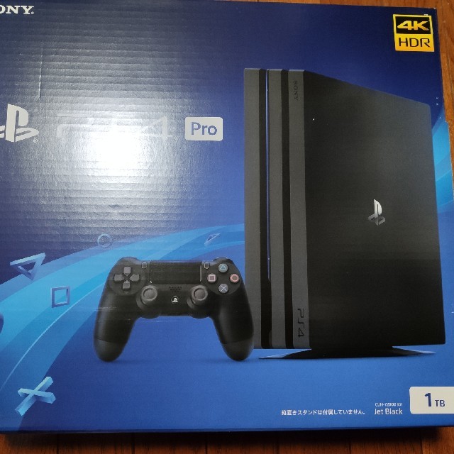 SONY PlayStation4 PS4 本体 新品 未使用 未開封 送料無料