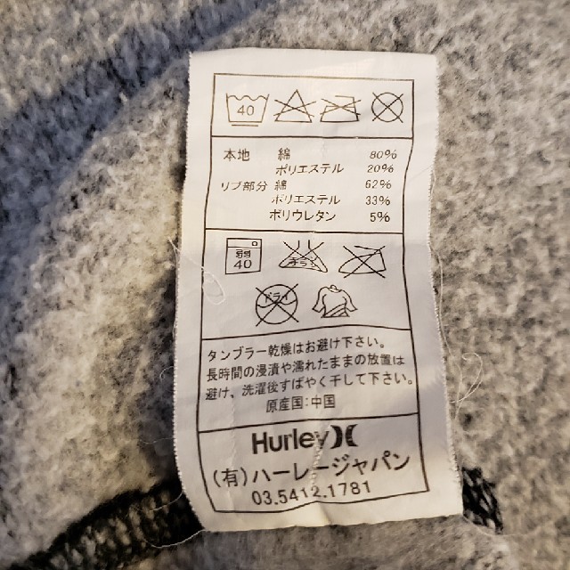 Hurley(ハーレー)のHurley　ハーレー　パーカー　XL メンズのトップス(パーカー)の商品写真