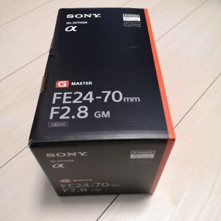 ソニー(SONY)の新品｜ソニー｜レンズ｜FE 24-70mm F2.8 GM SEL2470GM(レンズ(ズーム))