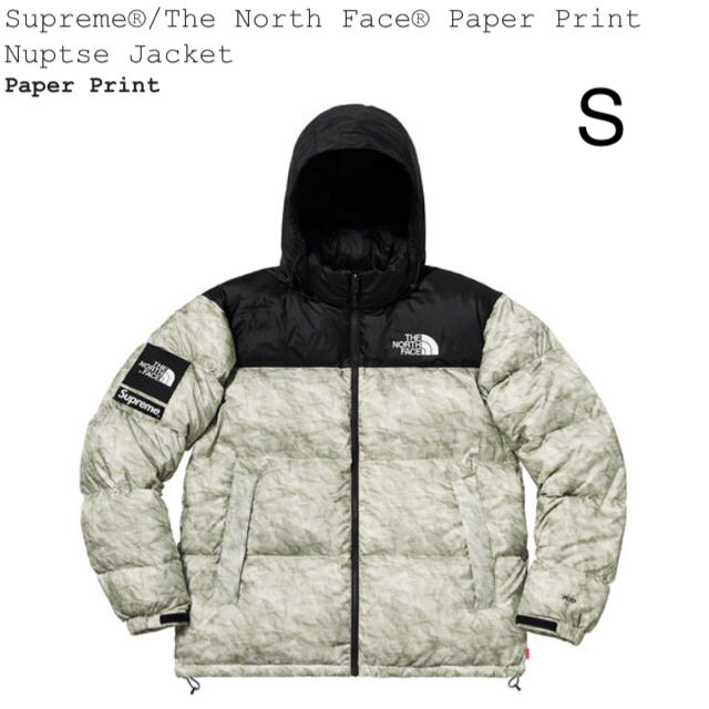 S Supreme North Face Paper Print Nuptse