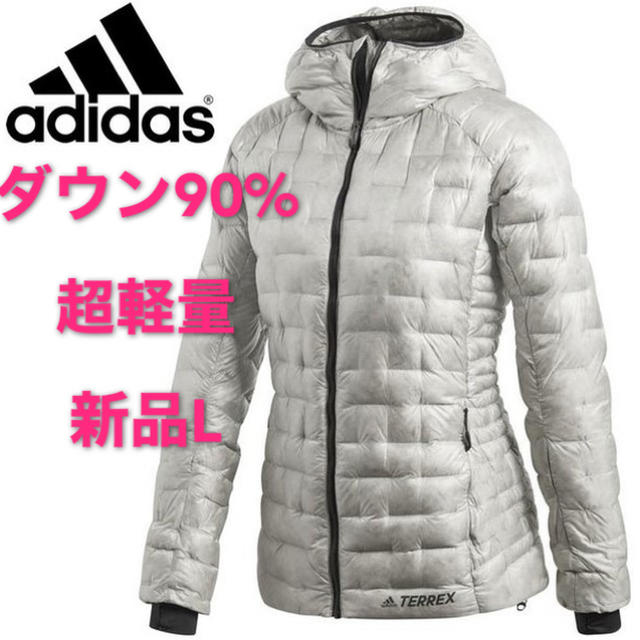 adidas(アディダス)の新品L アディダス W CLIMAHEAT JKT ジャケット ダウン90% レディースのジャケット/アウター(ダウンジャケット)の商品写真