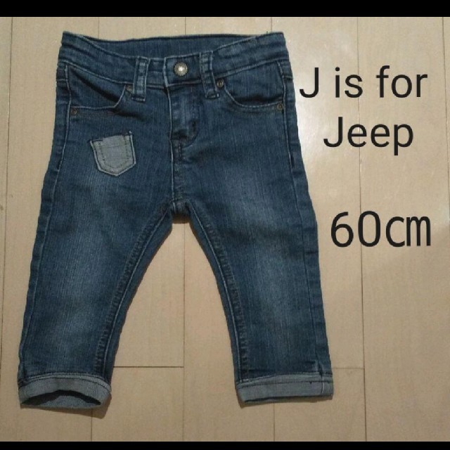 babyGAP(ベビーギャップ)のはぼさま専用J is for JEEP・デニムパンツ（60㎝/3～60M） キッズ/ベビー/マタニティのベビー服(~85cm)(パンツ)の商品写真