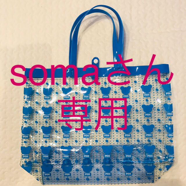 mikihouse(ミキハウス)のsomaさん専用 キッズ/ベビー/マタニティのこども用バッグ(トートバッグ)の商品写真