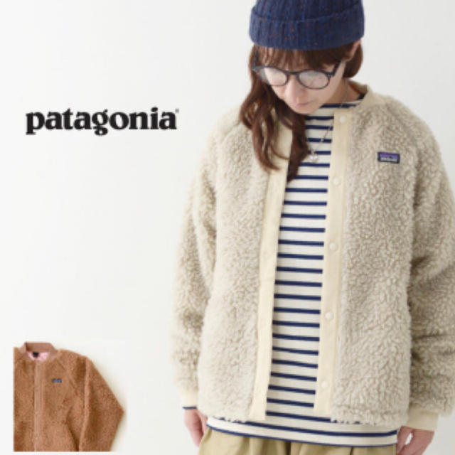 patagonia [パタゴニア] ガールズ レトロX ボマー ジャケット