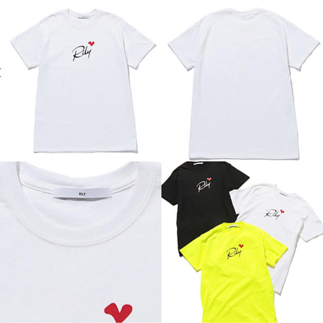 rily heart logo tee