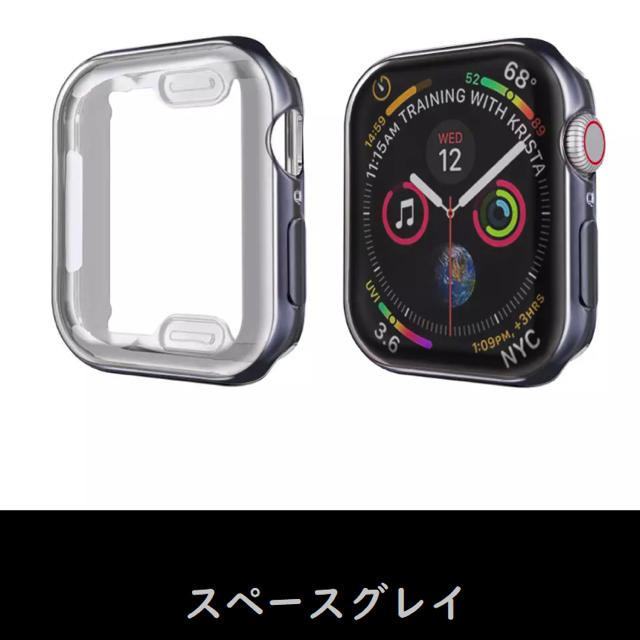 Apple Watch(アップルウォッチ)のApple Watch アップルウォッチ series4/5 保護ケース カバー メンズの時計(腕時計(デジタル))の商品写真