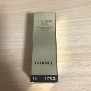 シャネル(CHANEL)のCHANEL シャネル サブリマージュ ル タン ファンデーション(ファンデーション)