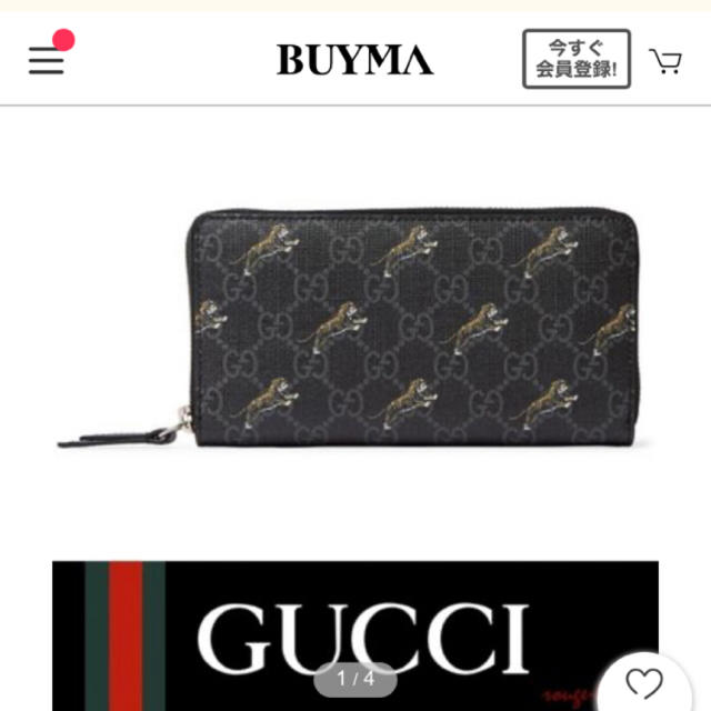 ヴィトン ダミエ バッグ スーパーコピーエルメス 、 Gucci - 新作　GUCCI タイガー プリント GG ジップアラウンドウォレット　グッチの通販 by 吹雪