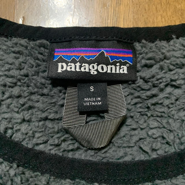 patagonia(パタゴニア)のpatagonia ロス・ガスト・クルー グレー Sサイズ メンズのジャケット/アウター(その他)の商品写真