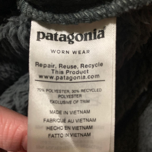 patagonia(パタゴニア)のpatagonia ロス・ガスト・クルー グレー Sサイズ メンズのジャケット/アウター(その他)の商品写真