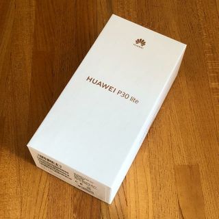 アンドロイド(ANDROID)のHUAWEI P30 lite Midnight Black (スマートフォン本体)