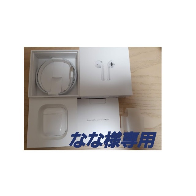 Air pods「第二世代」