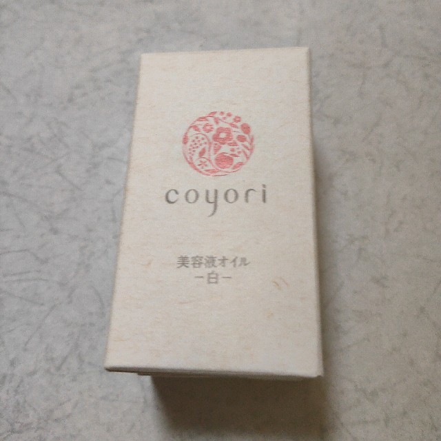 コヨリ 美容液 オイル コヨリ 美容液 オイル白 20ml coyori コスメ/美容のスキンケア/基礎化粧品(美容液)の商品写真