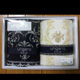 エマニュエルウンガロ(emanuel ungaro)のゲストタオル2枚セット★新品★(タオル/バス用品)