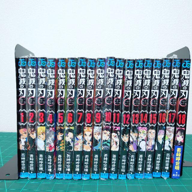 新品未開封】鬼滅の刃(きめつのやいば)全巻セット1~18 新品未開封】鬼滅の刃(きめつのやいば)全巻セット1~18