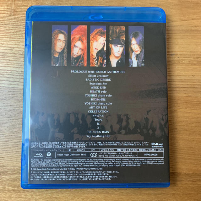 「X JAPAN/X JAPAN RETURNS 完全版 1993.12.30」