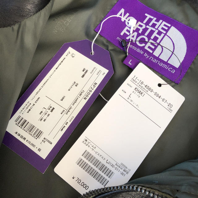 THE NORTH FACE(ザノースフェイス)のニックネーム様用 メンズのジャケット/アウター(レザージャケット)の商品写真