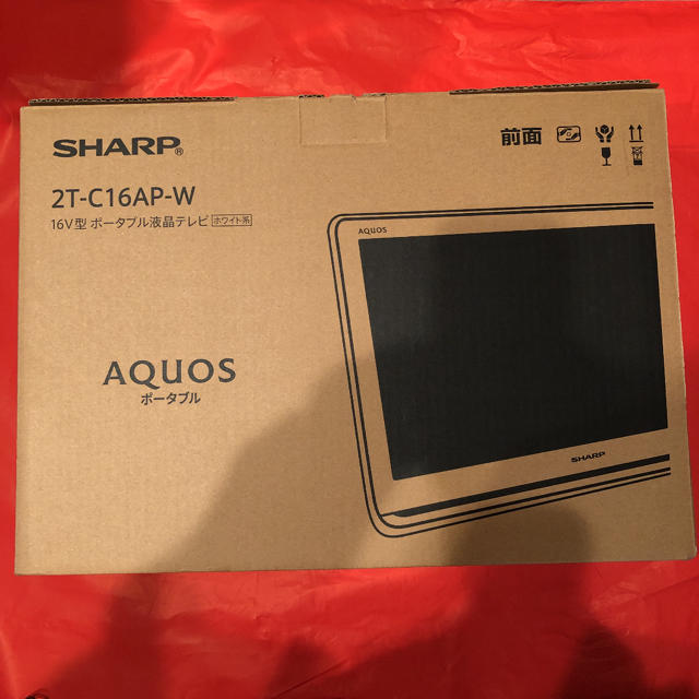 AQUOS(アクオス)のKenichi Yokotaさま専用 スマホ/家電/カメラのテレビ/映像機器(テレビ)の商品写真