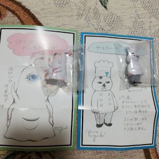 ヒグチユウコ　フィギュアマスコット　2つ(キャラクターグッズ)