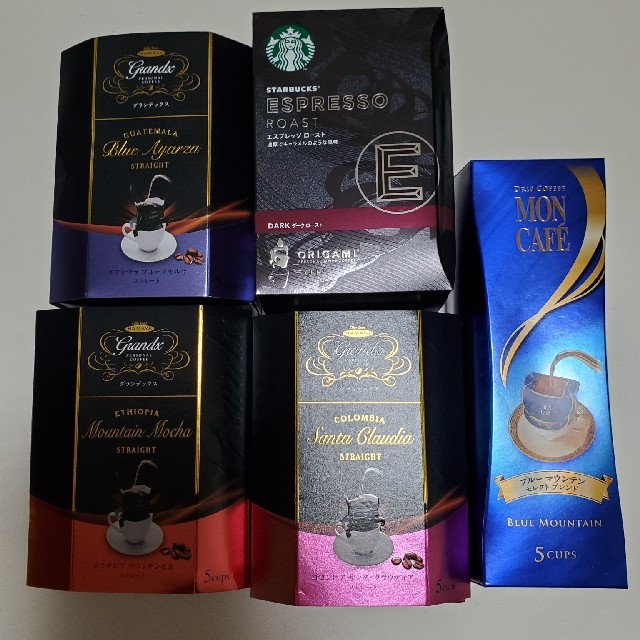 Starbucks Coffee(スターバックスコーヒー)のドリップコーヒー 食品/飲料/酒の飲料(コーヒー)の商品写真