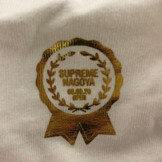 Supreme - 超激レア supreme 名古屋open記念 boxlogo tee 新品の通販