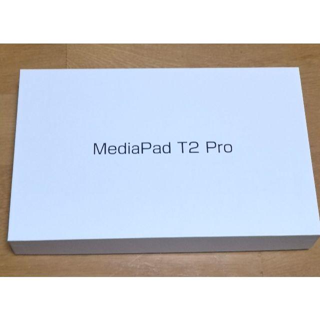 新品★HUAWEI Media Pad T2 10.0 Pro