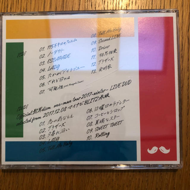 Official髭男dism エスカパレード 初回盤DVD付き