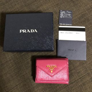 プラダ(PRADA)のPRADA 三つ折り ミニウォレット(財布)