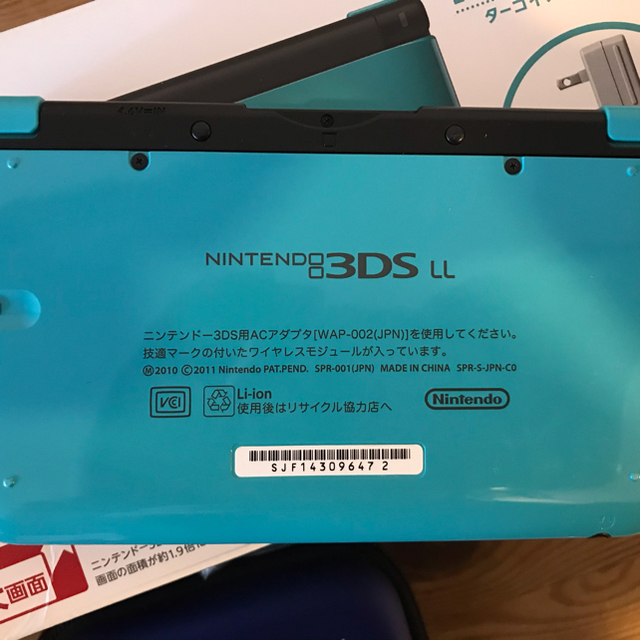 Nintendo 3DS LL ターコイズ×ブラック ケース付 2