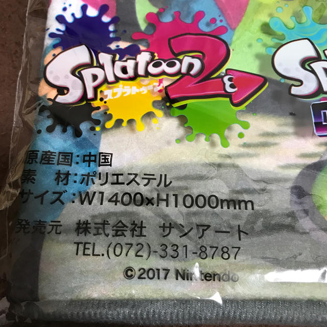 スプラトゥーン2 ブランケット インテリア/住まい/日用品の寝具(その他)の商品写真