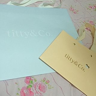 ティティアンドコー(titty&co)のティティアンドコー☆ショップ袋☆セット(ショップ袋)