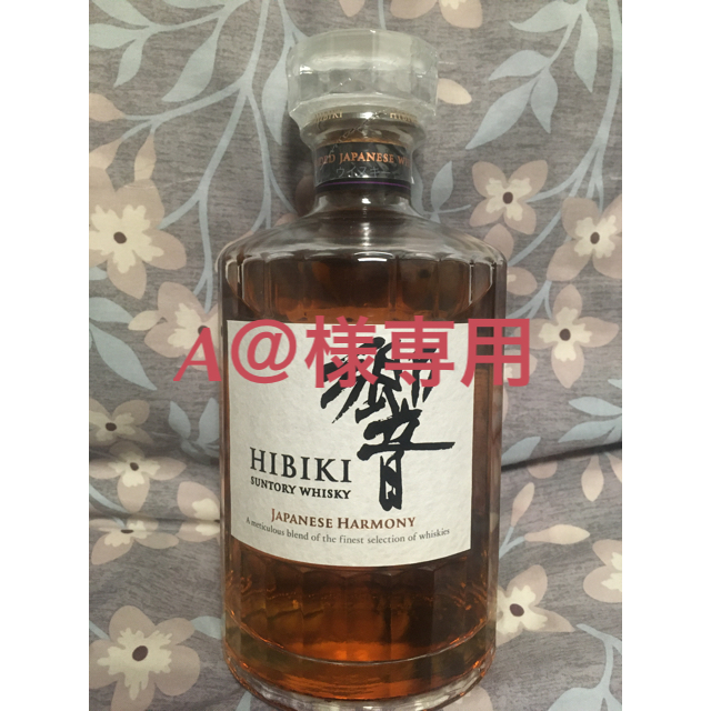 【入手困難】1 x 響 Japanese Harmony 700ml