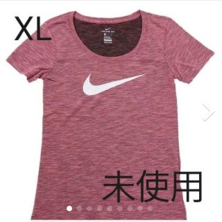 ナイキ(NIKE)の未使用♡NIKE ドライTシャツ コーラルピンク XL(Tシャツ(半袖/袖なし))