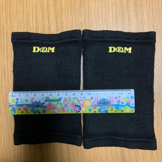 チャラ丸様専用⭐︎肘サポーター　D&M  ブラック(バレーボール)